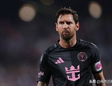 梅西赛事官方发布赛况扑朔迷离新规，皇家马德里争议不断！的简单介绍