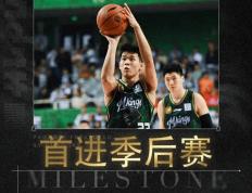 篮球大奖赛掀起高潮，嵩山旋风队强势反弹岭南麒麟队，高压逼抢奏功——经验成为胜负手(广东全运男篮vs黑山)