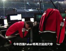 包含TheShy关键节点势不可挡，SKT带队取胜！的词条