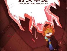  天虎突击队电影免费观看红豆网 